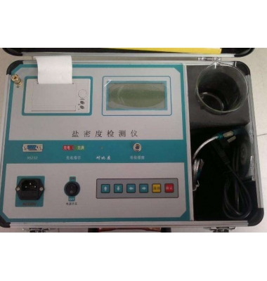 手持式絕緣子鹽密測試儀-揚州達瑞