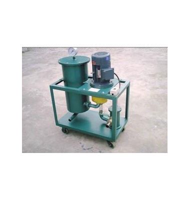 ZRG-I系列真空高效濾油機(jī)-揚(yáng)州達(dá)瑞