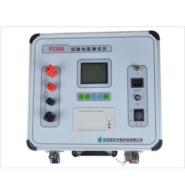 WA.127-3610回路電阻測試儀-揚州達瑞