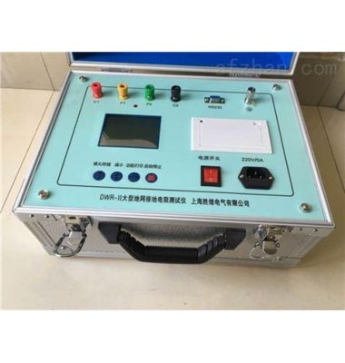 PX2007回路電阻測試儀-揚州達瑞