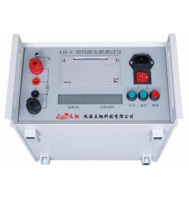 HLY-III型智能回路電阻測試儀供應(yīng)-揚州達瑞