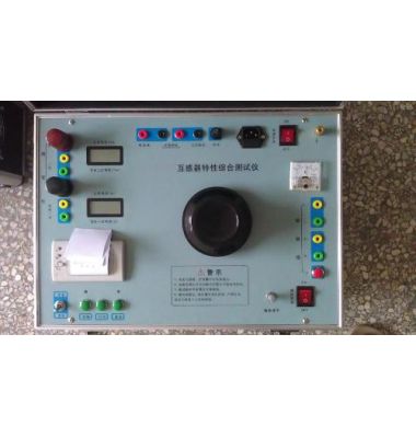 CT型伏安特性綜合檢測儀-揚州達瑞