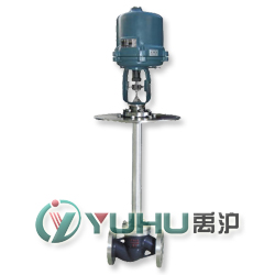 電動低溫調節閥(配防爆動執行器)